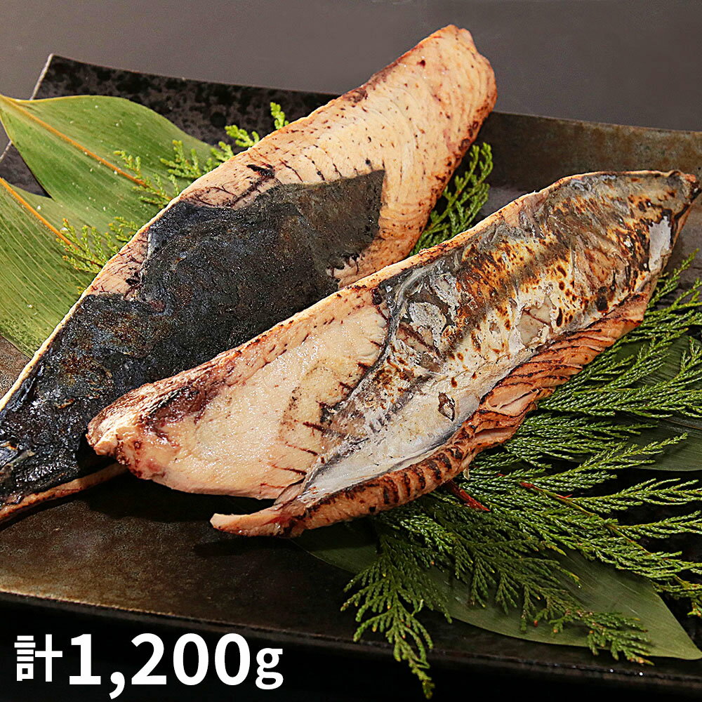 【全品P5倍】金華伊達かつおタタキ 計1200g 宮城県 国産 刺身 一品料理 和食【送料無料】【お届け不可地域：北海道・沖縄・離島】/ お取り寄せ 通販 プレゼント ギフト 父の日 おすすめ /