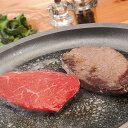 宮崎牛専門レストラン 「ミヤチク」 宮崎牛モモステーキ 140g×2枚 【送料無料】 / 牛肉 お取り寄せ 通販 お土産 お祝い プレゼント ギフト おすすめ