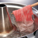 宮崎牛しゃぶしゃぶ 肩ロース1kg 【送料無料】 / 牛肉 お取り寄せ 通販 お土産 お祝い プレゼント ギフト おすすめ
