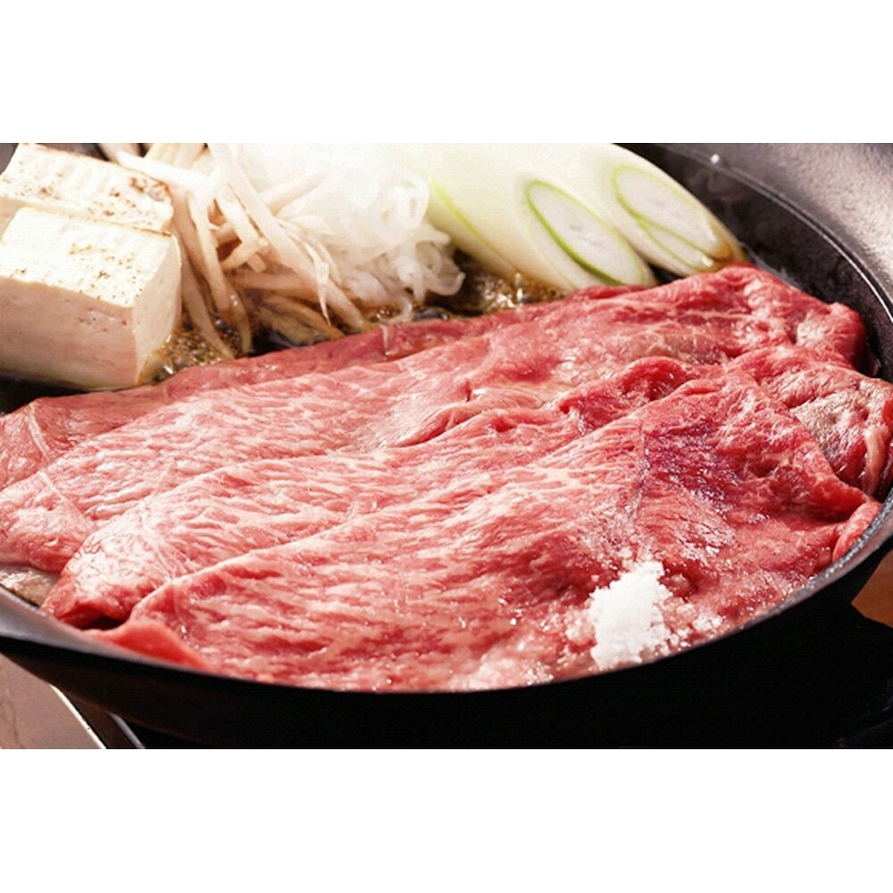 宮崎牛すきやき 肩ロース800g 【送料無料】 / 牛肉 お取り寄せ 通販 お土産 お祝い プレゼント ギフト おすすめ