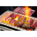 宮崎牛焼肉 バラ550g 【送料無料】 / 牛肉 お取り寄せ 通販 お土産 お祝い プレゼント ギフト おすすめ