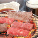 【パンダ対象】宮崎牛焼肉 バラ400g 【送料無料】 / 牛肉 お取り寄せ 通販 お土産 お祝い プレゼント ギフト おすすめ