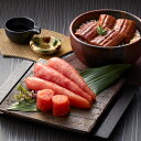【パンダ対象】うなぎ蒲焼切身・無着色辛子明太子詰合せ うなぎ蒲焼切身(九州産)50g×3 無着色辛子明太子200g 【送料無料】 / 水産加工品 お取り寄せ 通...