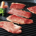 【パンダ対象】佐賀牛バラ焼肉 バラ300g 【送料無料】 / 牛肉 お取り寄せ 通販 お土産 お祝い プレゼント ギフト おすすめ