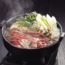 【パンダ対象】佐賀牛肩ロースすき焼き 肩ロース400g 【送料無料】 / 牛肉 お取り寄せ 通販 お土産 お祝い プレゼント ギフト おすすめ
