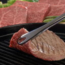 【パンダ対象】佐賀牛モモステーキ モモステーキ約100g×3 計300g 【送料無料】 / 牛肉 お取り寄せ 通販 お土産 お祝い プレゼント ギフト おすすめ