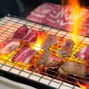 【パンダ対象】宮崎牛 焼肉 バラ300g 【送料無料】 / 牛肉 お取り寄せ 通販 お土産 お祝い プレゼント ギフト おすすめ