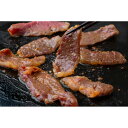 【パンダ対象】兵庫「じごろ七厘焼肉金べこ 国産牛味付け焼肉 200g×2 【送料無料】 / 牛肉 お取り寄せ 通販 お土産 お祝い プレゼント ギフト おすすめ