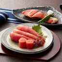 【パンダ対象】無着色辛子明太子&紅鮭セット 無着色辛子明太子200g 紅鮭×5切(計350g) 【送料無料】 / 水産加工品 お取り寄せ 通販 お土産 お祝い ...