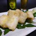 【パンダ対象】島根 岡富商店 しまねの大穴子一夜干し 穴子一夜干し×3尾 【送料無料】 / 干物 水産 お取り寄せ 通販 お土産 お祝い プレゼント ギフト お...