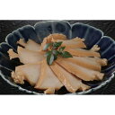 【パンダ対象】山梨 「かいや」あわび煮貝 3粒(210g) 【送料無料】 / 水産加工品 お取り寄せ 通販 お土産 お祝い プレゼント ギフト おすすめ