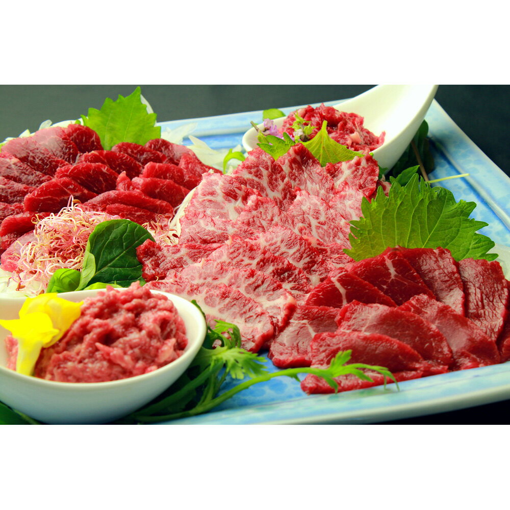 熊本 「千興ファーム」 鮮馬刺しバラエティ5種セット 340g 【送料無料】 / 馬肉 お取り寄せ  ...