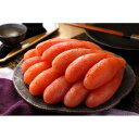 【パンダ対象】福岡 「博多紀久屋」 無着色辛子明太子 220g×2 【送料無料】 / 水産加工品 お取り寄せ 通販 お土産 お祝い プレゼント ギフト おすすめ