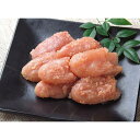 【パンダ対象】福岡 小切子明太子 180g×2 【送料無料】 / 水産加工品 お取り寄せ 通販 お土産 お祝い プレゼント ギフト おすすめ