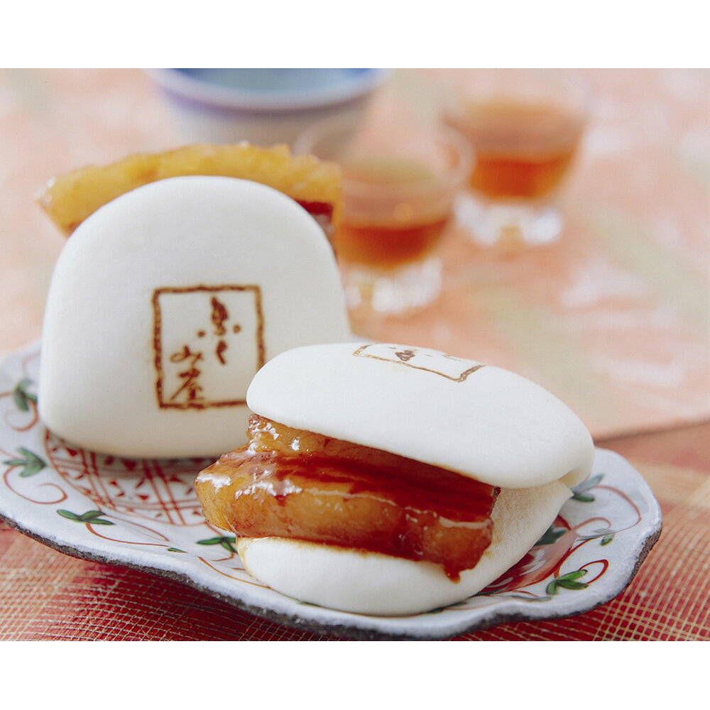 【全品P5倍】長崎 「ふくみ屋」 角煮卓袱（しっぽく）まんじゅう 60g×9 【送料無料】 / 点心 ...