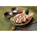 【パンダ対象】福岡 「ふく太郎本部」 塩とカボスで楽しむ焼きふく ふく切身(マフグ又はゴマフグ)400g 【送料無料】 / 鮮魚 水産 お取り寄せ 通販 お土産...