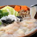 【パンダ対象】福岡 「ふく太郎本部」 ふくしゃぶしゃぶ (2人前) 【送料無料】 / 鍋 惣菜 お取り寄せ 通販 お土産 お祝い プレゼント ギフト おすすめ