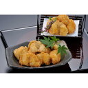 【パンダ対象】福岡 「ふく太郎本部」 国産ふくから揚げ ごまふくから揚げ粉付き200g×2 【送料無料】 / 揚げ物 惣菜 お取り寄せ 通販 お土産 お祝い プ...