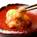 【パンダ対象】福岡 「ふく太郎本部」 幸せの紅白ふぐ ふく明太子和え80g 【送料無料】 / 水産加工品 お取り寄せ 通販 お土産 お祝い プレゼント ギフト ...