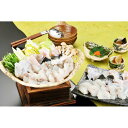 【パンダ対象】福岡 「ふく太郎本部」 ふくちりセット900g (5人前) 【送料無料】 / 鍋 惣菜 お取り寄せ 通販 お土産 お祝い プレゼント ギフト おす...