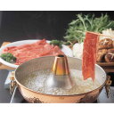 【パンダ対象】群馬 上州牛しゃぶしゃぶ モモ400g 【送料無料】 / 牛肉 お取り寄せ 通販 お土産 お祝い プレゼント ギフト おすすめ