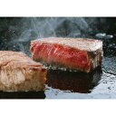【パンダ対象】群馬 上州牛 モモステーキ 80g×3 【送料無料】 / 牛肉 お取り寄せ 通販 お土産 お祝い プレゼント ギフト おすすめ