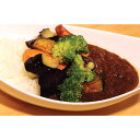 岐阜 飛騨牛ビーフカレー レトルトカレー180g×8 【送料無料】 常温 / 惣菜 レトルト お取り寄せ 通販 お土産 お祝い プレゼント ギフト 敬老の日 おすすめ