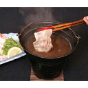 【パンダ対象】岐阜 養老山麓豚しゃぶしゃぶ用切り落とし しゃぶしゃぶ用切り落としモモ900g 【送料無料】 / 豚肉 お取り寄せ 通販 お土産 お祝い プレゼン...