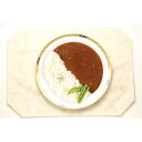 岐阜 飛騨牛ビーフカレー ビーフカレー(180g)×30 【送料無料】 常温 / 惣菜 レトルト お取り寄せ 通販 お土産 お祝い プレゼント ギフト 敬老の日 おすすめ