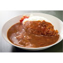 兵庫 「牛乃匠」 ビーフカレー 200g×10 【送料無料】 常温 / 惣菜 レトルト お取り寄せ 通販 お土産 お祝い プレゼント ギフト 敬老の日 おすすめ