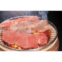 【パンダ対象】兵庫 「牛乃匠」 神戸牛焼肉 1kg(モモ・バラ500g カタ500g) 【送料無料】 / 牛肉 お取り寄せ 通販 お土産 お祝い プレゼント ギ...