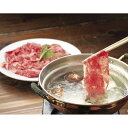 【パンダ対象】三重 松阪牛 薄切り 600gバラ切落し 【送料無料】 / 牛肉 お取り寄せ 通販 お土産 お祝い プレゼント ギフト おすすめ