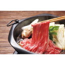 【パンダ対象】三大銘柄和牛 食べ比べ 600g(松阪牛薄切りバラ200g 神戸牛薄切りバラ200g 近江牛薄切りバラ200g) 【送料無料】 / 牛肉 お取り寄...
