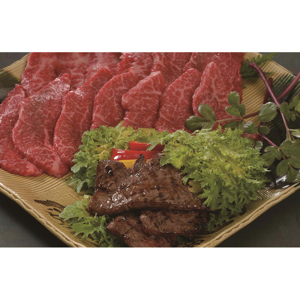 神戸牛 焼肉用 バラ300g