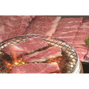 【パンダ対象】神戸牛&松阪牛 食べ比べ 神戸牛焼肉用(モモ ウデ バラ) 松阪牛焼肉用(モモ ウデ バラ)各80g (計480g) 【送料無料】 / 牛肉 お取...