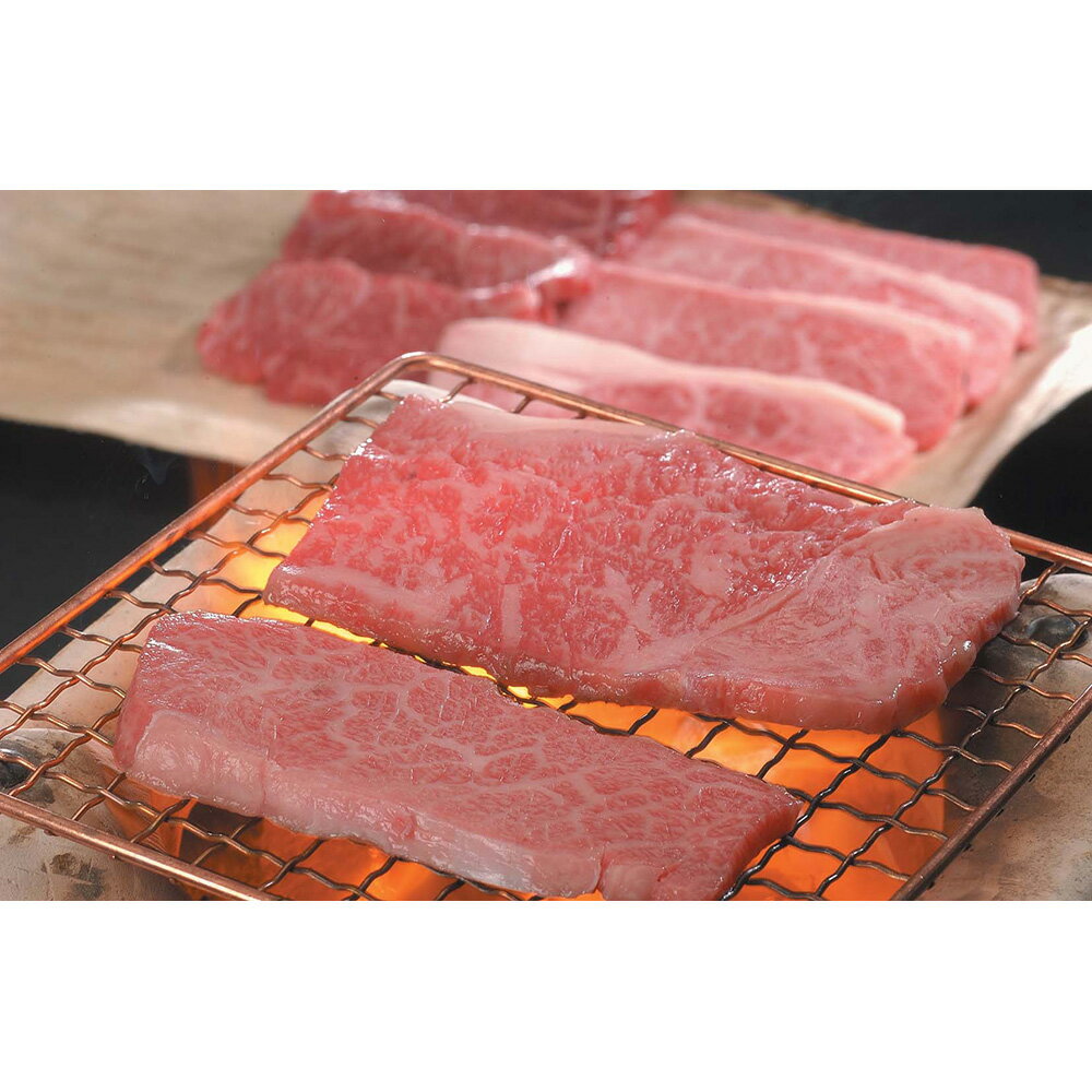 兵庫 神戸牛焼肉希少部位食べ比べ 神戸牛焼肉用(ミスジ ウワミスジ クリ)各120g (計360g) 【送料無料】 / 牛肉 お取り寄せ 通販 お土産 お祝い プレゼント ギフト おすすめ