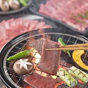 【パンダ対象】神戸牛&松阪牛&近江牛 三大和牛食べ比べ(焼肉用・計420g) 【送料無料】 / 牛肉 お取り寄せ 通販 お土産 お祝い プレゼント ギフト おす...