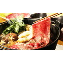 【パンダ対象】三重 松阪牛バラ切落し バラ 600g 【送料無料】 / 牛肉 お取り寄せ 通販 お土産 お祝い プレゼント ギフト おすすめ