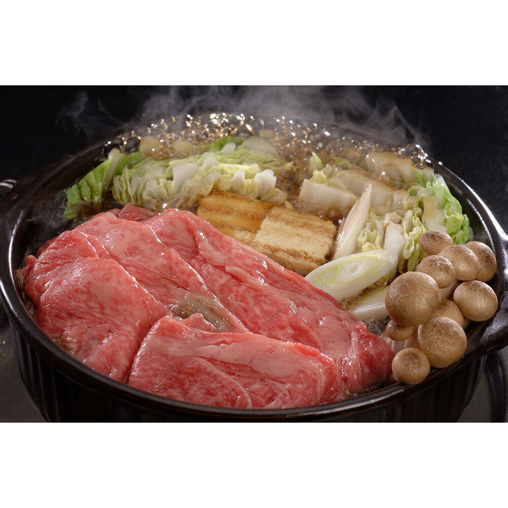 滋賀 近江牛 すき焼き モモ・バラ500g 【送料無料】 / 牛肉 お取り寄せ 通販 お土産 お祝い プレゼント ギフト おすすめ
