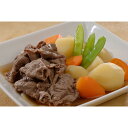 【P10倍】佐賀牛 切り落とし バラ切り落とし220g 【送料無料】 / 牛肉 お取り寄せ 通販 お土産 お祝い プレゼント ギフト おすすめ