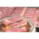 【パンダ対象】佐賀牛 焼肉 400g(肩ロース200g モモ200g) 【送料無料】 / 牛肉 お取り寄せ 通販 お土産 お祝い プレゼント ギフト おすすめ