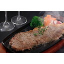 【全品P5倍】神戸牛 サーロインステーキ 250g×2 【送料無料】 / 牛肉 お取り寄せ 通販 お土産 お祝い プレゼント ギフト おすすめ