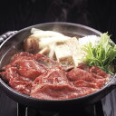 【パンダ対象】山形 米沢牛 切り落とし バラ500g 【送料無料】 / 牛肉 お取り寄せ 通販 お土産 お祝い プレゼント ギフト おすすめ