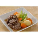 【パンダ対象】国産黒毛和牛 切り落とし 500g 【送料無料】 / 牛肉 お取り寄せ 通販 お土産 お祝い プレゼント ギフト おすすめ