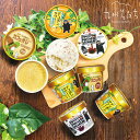 【パンダ対象】アイスクリーム アイス 九州そだち 熊本アイス 3種 9個セット【送料無料】 / スイーツ 洋菓子 お菓子 お取り寄せ 通販 プレゼント ギフト ...