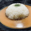 濃厚海老だし!! 神戸海老元カレー3個セット(白)【送料無料】【お届け不可地域:北海道・沖縄・離島】【ひょうご・神戸オンライン物産展】 常温 / お取り寄せ 通販 プレゼント ギフト 敬老の日 おすすめ /