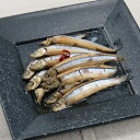 【パンダ対象】きびなごの黒酢南蛮 100g×6袋【送料無料】【お届け不可地域:沖縄・離島】 常温 / お取り寄せ 通販 プレゼント ギフト おすすめ /