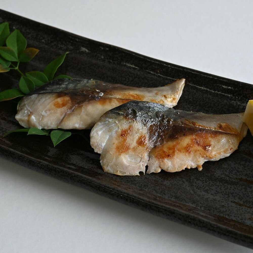 国産魚 骨取り 薩摩の灰干し さば 6パック【送料無料】