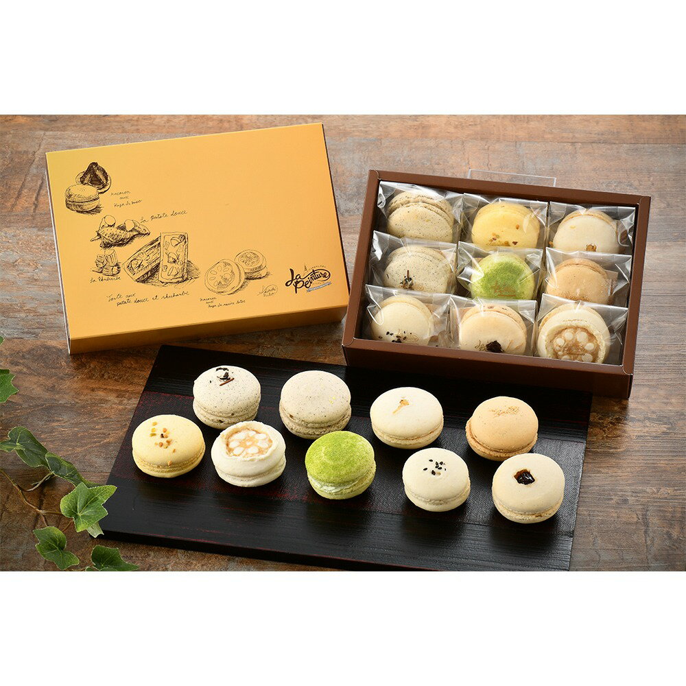 トゥール・ドゥ・金澤(金沢めぐり)【送料無料】【お届け不可地域:北海道・沖縄・離島】 / スイーツ 洋菓子 焼き菓子 焼菓子 お菓子 お取り寄せ 通販 プレゼン...