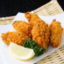 【パンダ対象】広島産かきフライセット(24粒入り)【送料無料】【お届け不可地域:北海道・沖縄・離島】/ お取り寄せ 通販 プレゼント ギフト おすすめ /